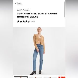 Levi’s 70’s high Slim Straight Jeans